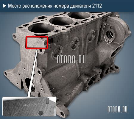 2112 - двигатель ВАЗ 1.5 литра | Otoba.ru