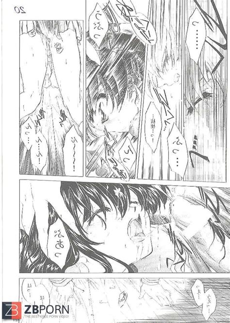 Hentai Inuyasha ZB Porn