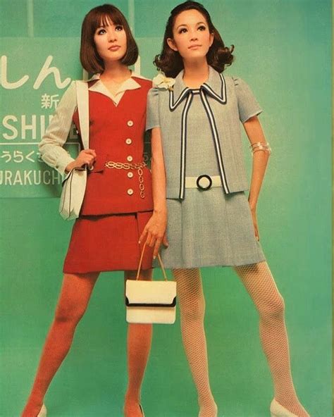 60s dreaming on Instagram: "1969, Japanese Fashion.🧡" | Sweaters women ...