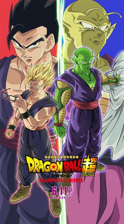 Pin De Kyovsryu ñ ñ Y En Dagon Ball Z Y Dragon Ball Super ñ ñ Y Personajes De Dragon Ball