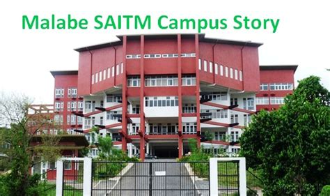 Sri Lanka University News Education Campus School ශ්‍රී ලංකා විශ්ව විද්