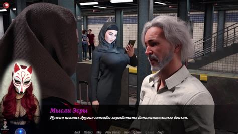 Esra In Istanbul Porn VN Playthrough By Playful Fox Ep