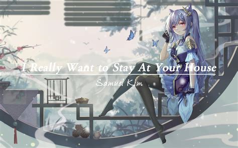 I Really Want To Stay At Your House赛博朋克：边缘行者插曲 Star音乐星空 Star音乐星空 哔哩哔哩视频