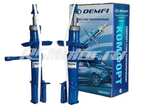 Купить передние стойки DEMFI Комфорт на ВАЗ 2108-2109-21099; 2113-2114 ...