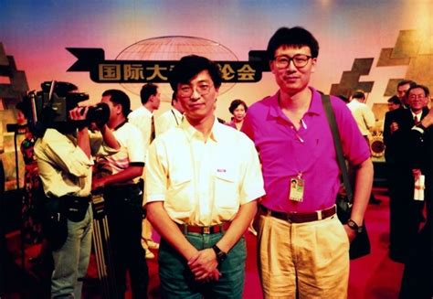 Wang Huning, The Mind Behind China's Leadership - The Digital Biography ...