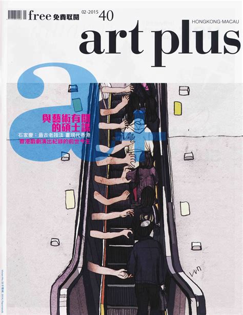 Elle magazine horoscope aries predictions are coming true this week 3