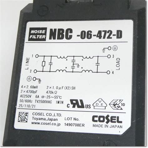 fa nbc      din cosel fa