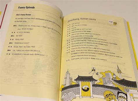 Korean Textbook - MAGIC KOREAN: Mastering Korean for Beginners in 31 ...