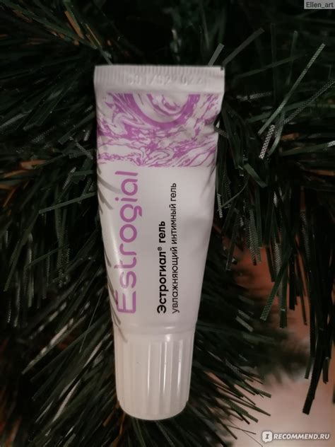 Гель интимный НПО Иммунохелп Фарма Эстрогиал - «Увлажняет и устраняет ...