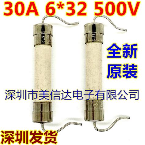 neworiginal  fa ta  mm shopee philippines