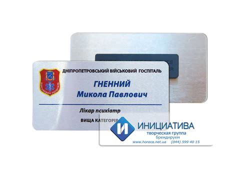 Бейджики изготовление Производство и изготовление бейджей металлических ...