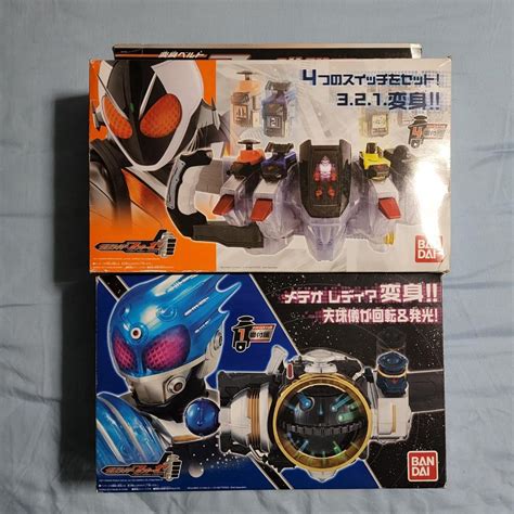 Kamen Rider Fourze And Kamen Rider Meteor Drivers Price For Both As A