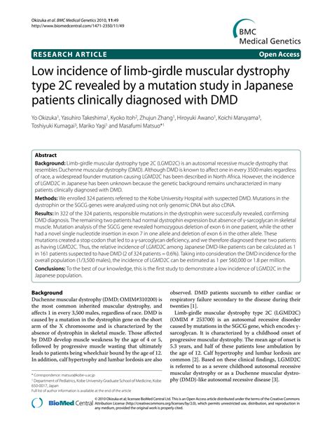SOLUTION: Low incidence of limb girdle muscular dystrophy type 2c
