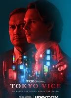 Tokyo Vice Present Nude Scenes