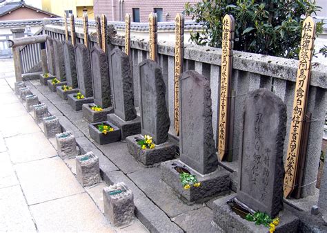 Forty-seven Ronin Graves (2008) | These are the grave stones… | Flickr