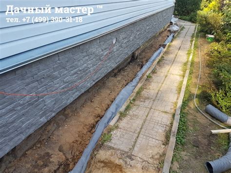 Реконструкция отмостки загородного дачного дома