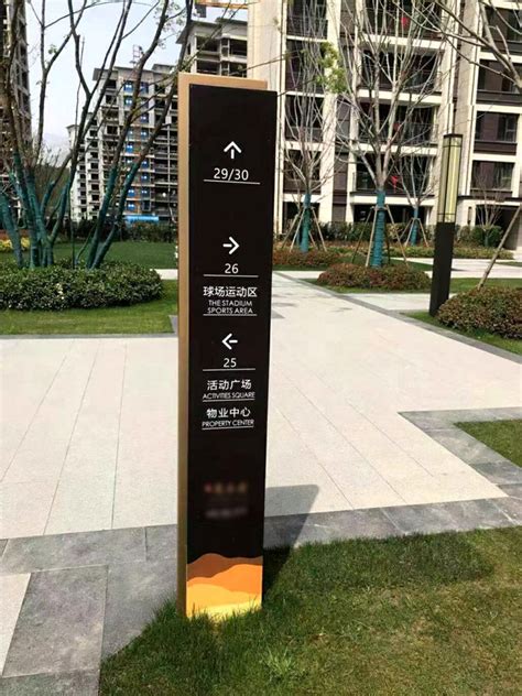 某房地产小区标识标牌制作安装案例_地产楼盘标识_标牌_标识标牌_标牌制作定做_标识牌厂家_河南都赞城标识标牌公司