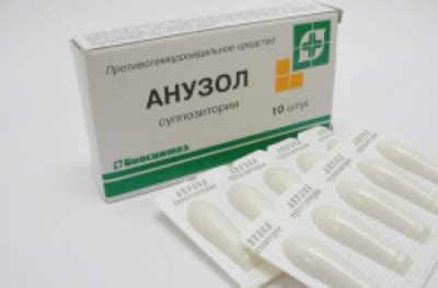 Свечи Анузол: инструкция по применению, цена, отзывы, аналоги и состав