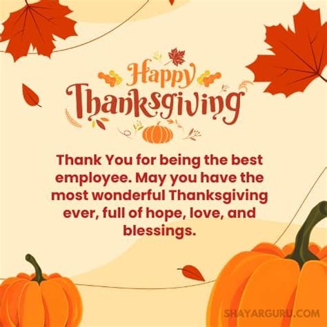 Happy Thanksgiving Message To Employees 2023