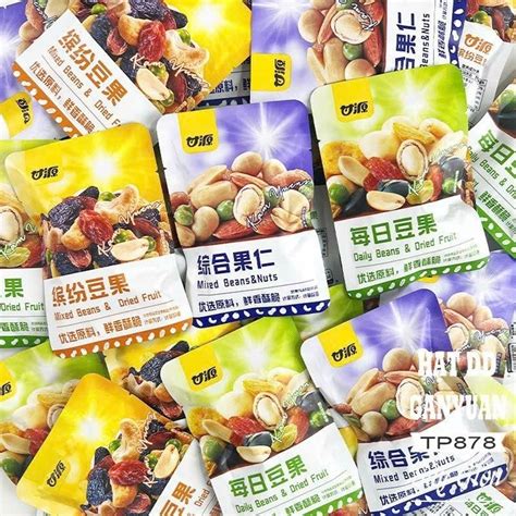 Ăn vặt hot trend mix hạt ngũ cốc trái cây sấy ăn kiêng healthy giảm cân Shopee Việt Nam