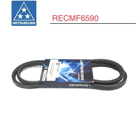 day curoa rang recmf tu cuppen