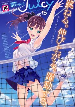 Artist Konata Hyuura Nhentai Hentai Doujinshi And Manga