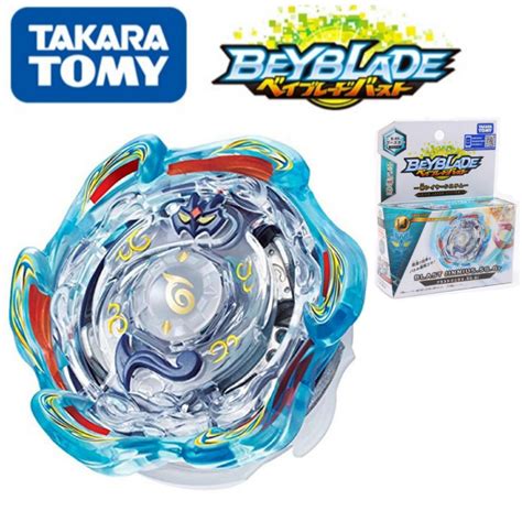 Free Shipping B89 [sea] Booster Blast Jinnius 5glaive Guard Beyblade