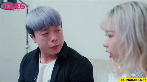 Fuck My Wife RAS 196