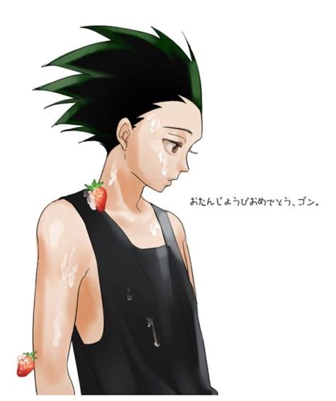 Gon Freecs Hunter X Hunter Hot And Cute I Can T Be The Only One Who Thinks He More Hotter Than