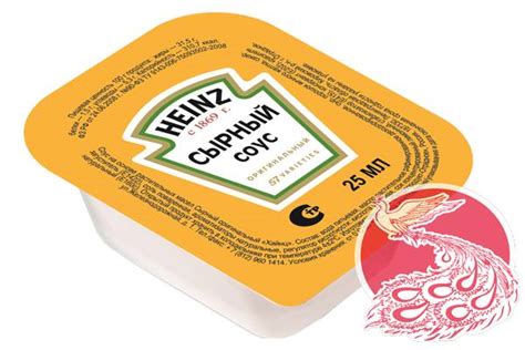 Жар Пицца - доставка пиццы, суши, роллы по Мытищи, Королев