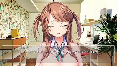 禁じられた関係 Search XVIDEOS