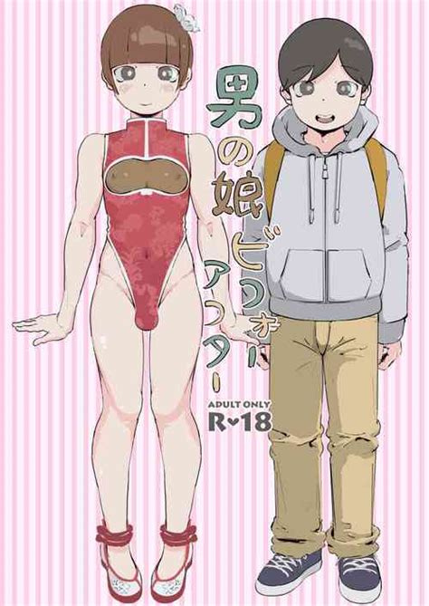 Sentou No Okamisan Mistress Of The Bathhouse Nhentai Hentai