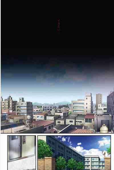 Midareuchi Soushuuhen Tokubetsuban Nhentai Hentai Doujinshi And Manga