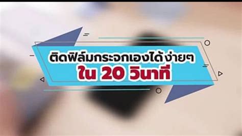 Focus Infinix Note S Hot Hot S Hot Play Hot Hot Play Hot