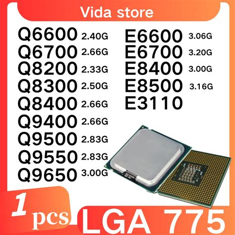 Процессоры Intel Core 2 Quad E6600 E6700 E8400 E8500 | AliExpress