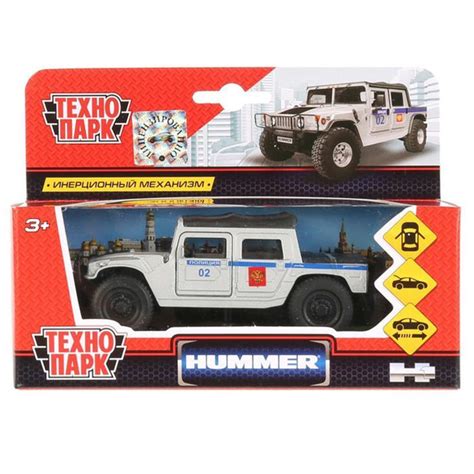 Машина металлическая HUMMER H1 - купить с доставкой по выгодным ценам в ...