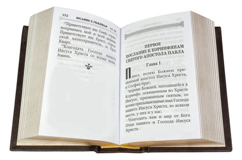 Для издательства "Летопись" on Behance