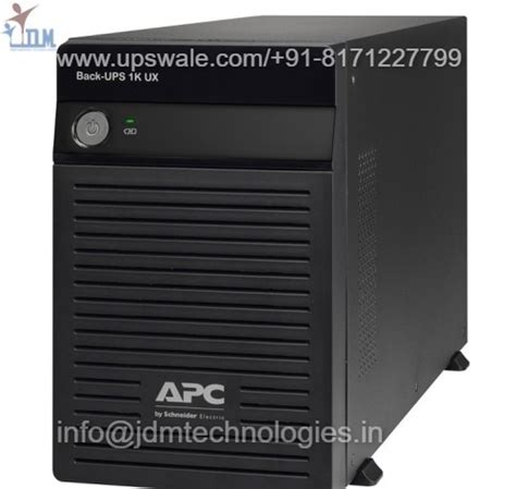 Apc Make Kva Line Interactive Ups At Inr In Delhi Jdm