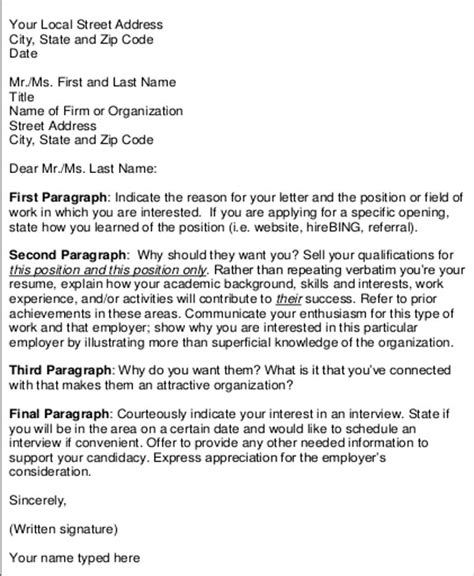 Interview Letter Sample From Company