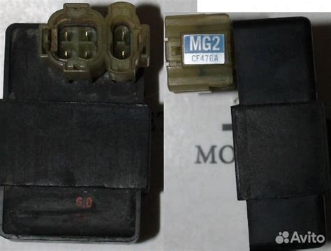 Коммутатор для мотоцикла Honda XL600r xr600r купить в Санкт-Петербурге ...