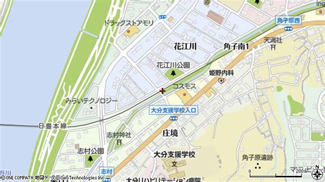 大分県大分市角子南 郵便番号 〒870 0242：マピオン郵便番号