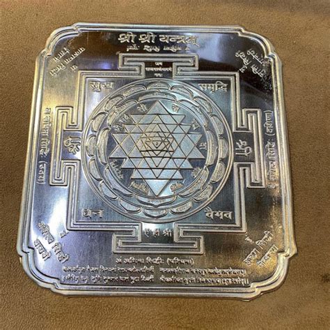 ВАСТУ ШРИ ЯНТРА СЕРЕБРО – заказать на Ярмарке Мастеров – QU7T2RU ...