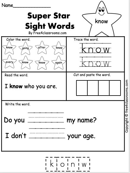 Free Sight Word Worksheet - (know) - Free Worksheets - Free4Classrooms