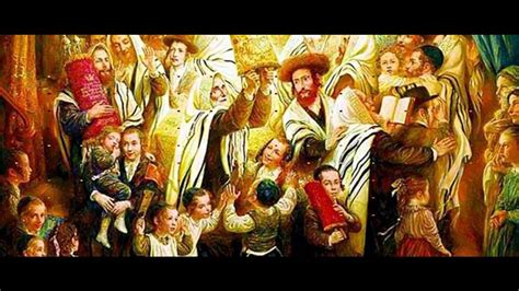 Симхат Тора - YouTube