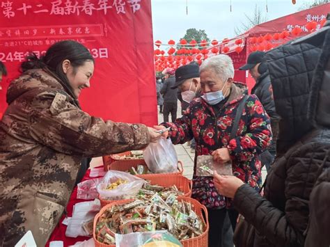 购年货 品年味 安顺市第十二届新春年货节热闹开场 社会 安顺新闻网