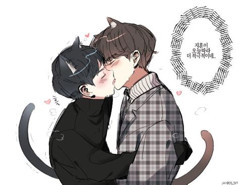 Mingyu Diamond Life Seventeen Wallpapers Meanie Hoshi Cute Gay Best Couple Jikook Chibi