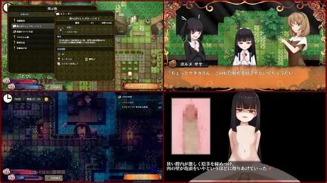 Jrpg H Game Spirit Of Someone On The Brink Of Extinction Jap Eng SXS Hentai