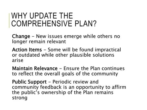 10 Year Comprehensive Plan Update Ppt
