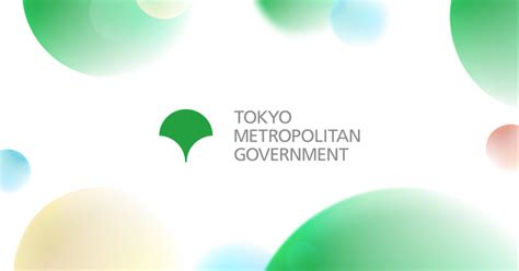 International bond -TMG