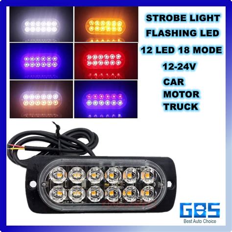 Gbs Car Led Lamp Strobe Light Led Warning Light Truck Light V V